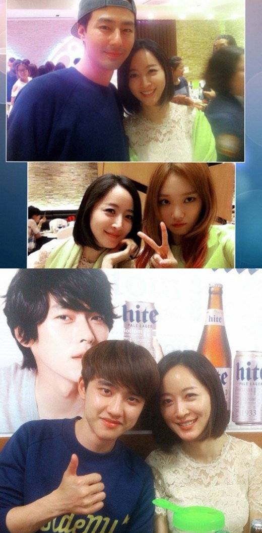 Doh Kyung Soo (D.O.), Krystal, Lee Kwang Soo, Rain, Jo In Sung, Gong Hyo Jin