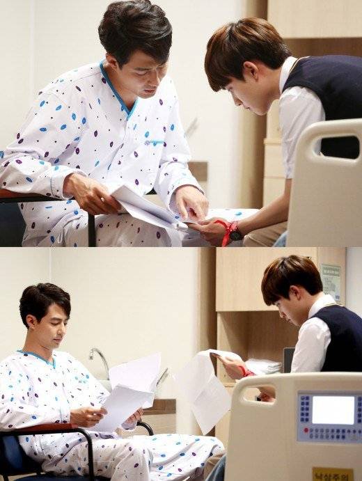 EXO, EXO-K, Doh Kyung Soo (D.O.), Jo In Sung, Gong Hyo Jin