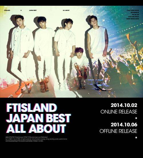 F.T. Island