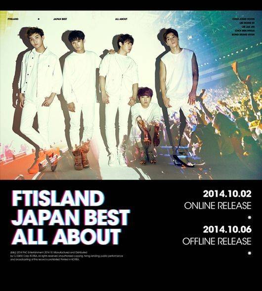 F.T. Island