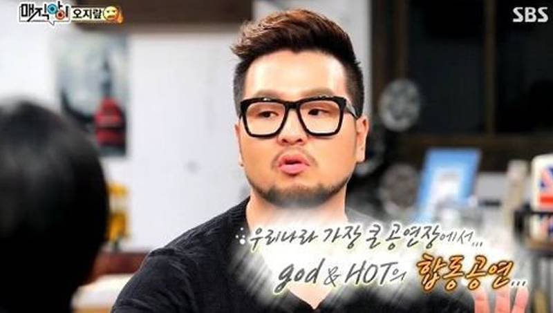 H.O.T, Moon Hee Jun, Kangta, Kim Tae Woo, Fin.K.L, 