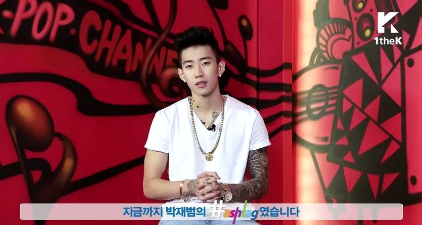 Jay Park