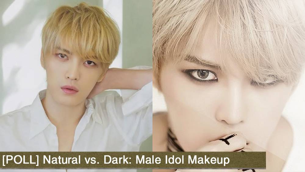 Jinwoon, Zico, Jaejoong, Taemin, Cha Hak Yeon (N)
