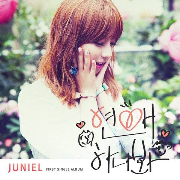 Juniel