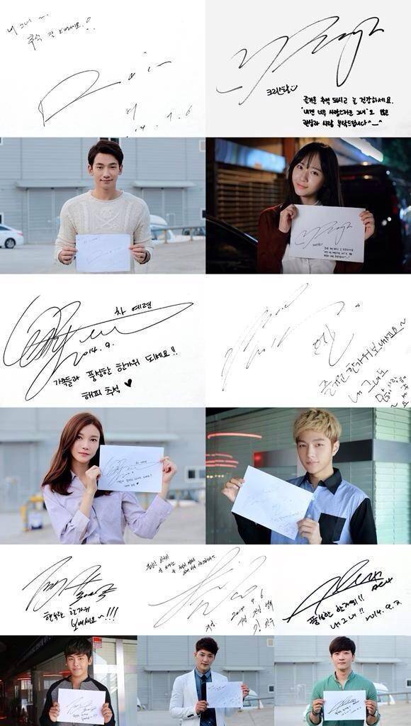 Krystal, Kim Myung Soo (L), Hoya, Rain, Alex