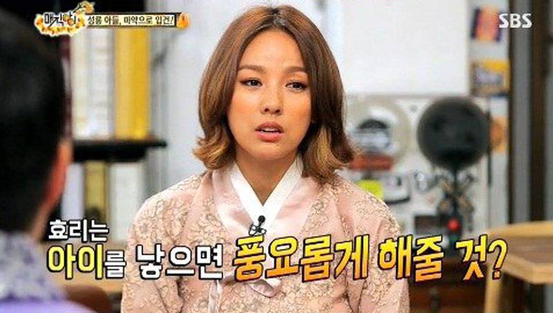 Lee Hyori talks about growing up in a poor family | allkpop.com