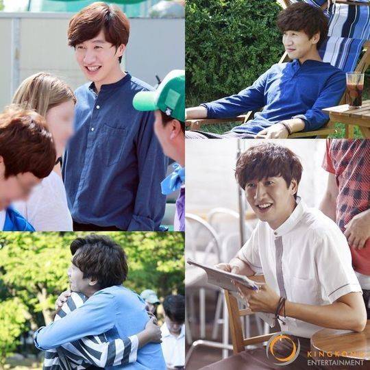 Lee Kwang Soo