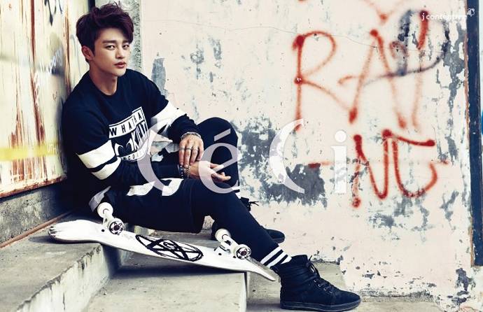 Seo In Guk