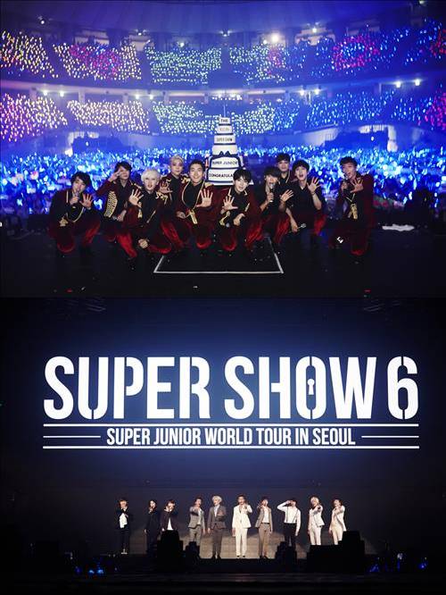 Super Junior