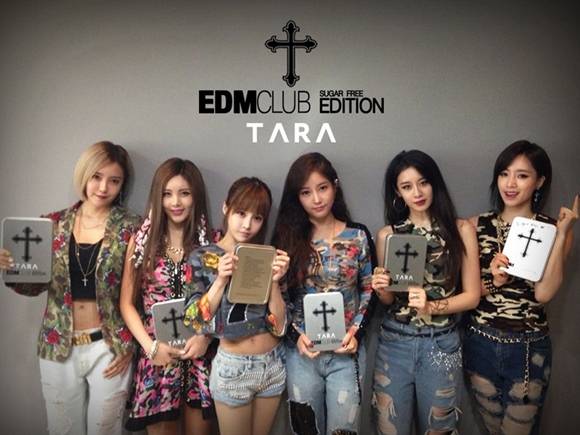 T-ara