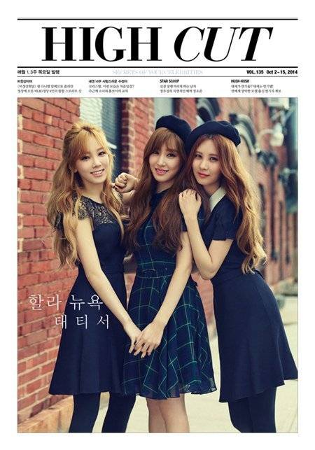 TaeTiSeo