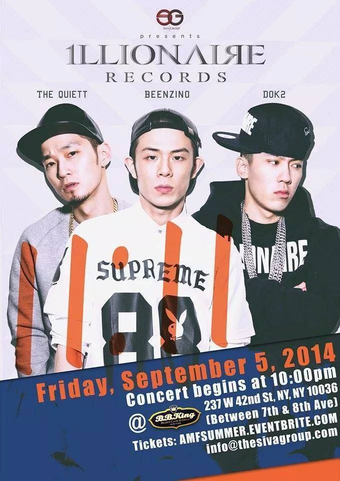 The Quiett, Dok2, Beenzino