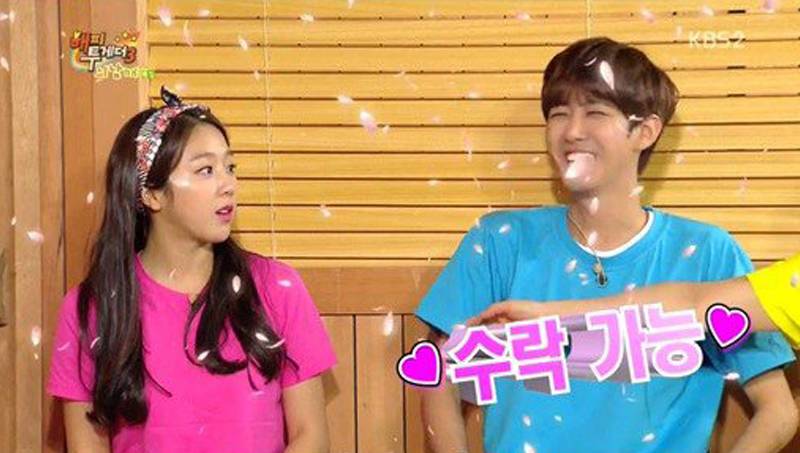 Yewon, Kwanghee