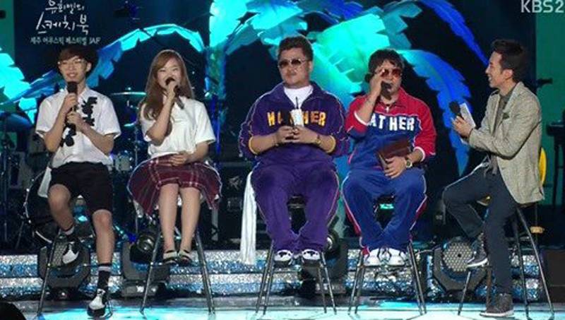 Akdong Musician (AKMU), Defconn