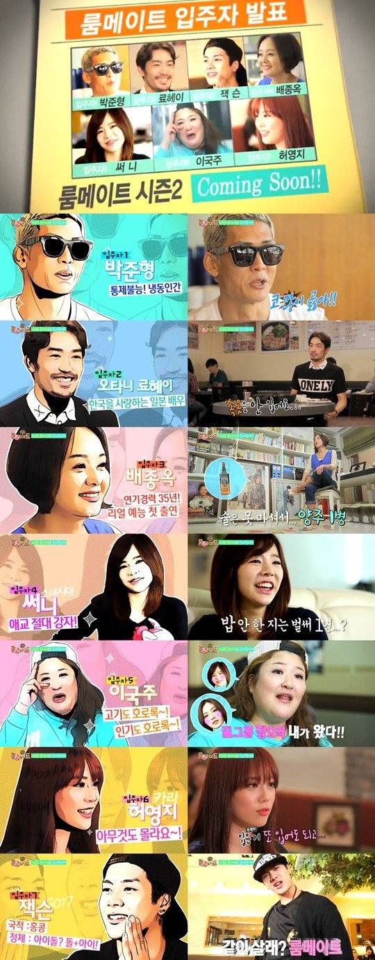 g.o.d, KARA, Youngji, Girls