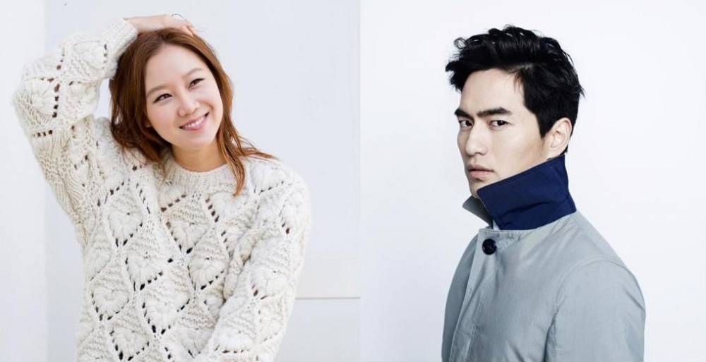 Gong Hyo Jin, Lee Jin Wook