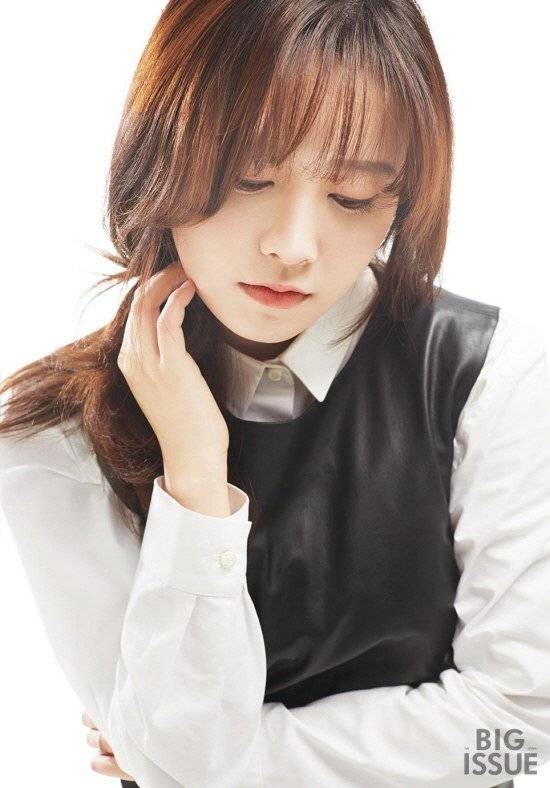 Goo Hye Sun