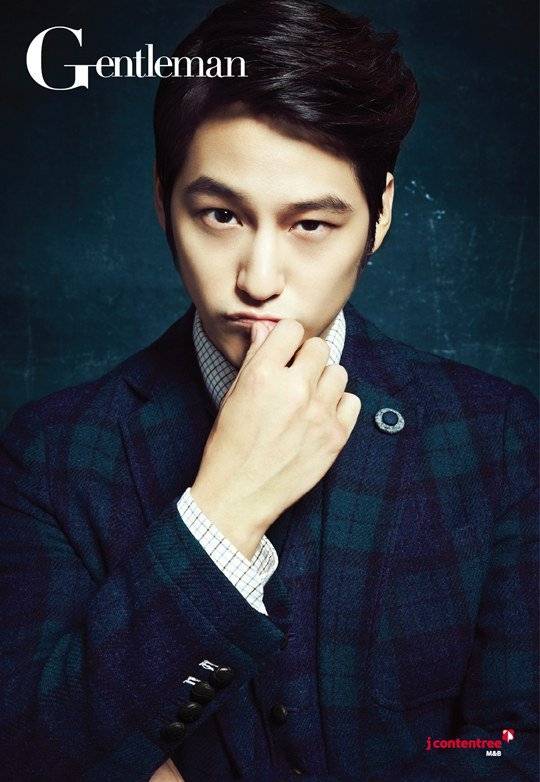 Kim Bum