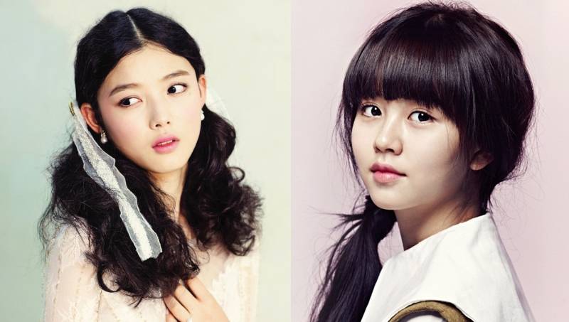 Kim So Hyun, Kim Yoo Jung