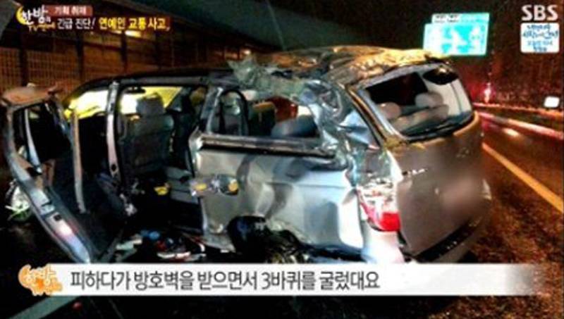 More Details Revealed Regarding Ladies Code S Car Accident Sojung S Current Condition Allkpop