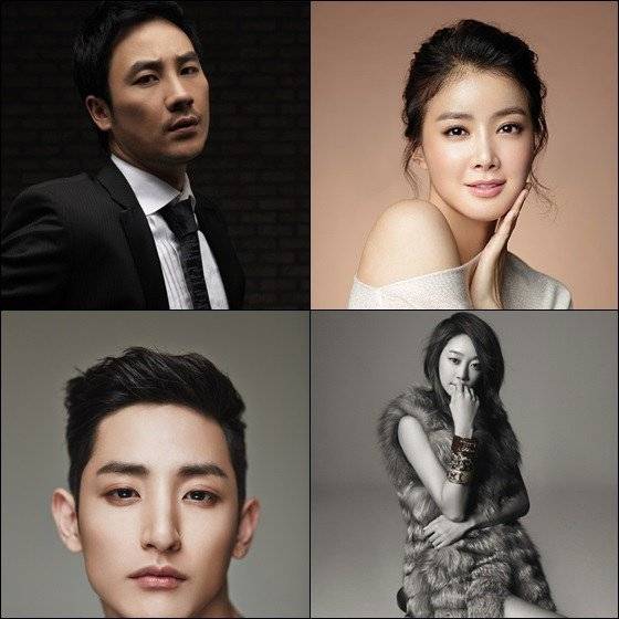 Lee Si Young, Uhm Tae Woong, Choi Yeo Jin, Lee Soo Hyuk