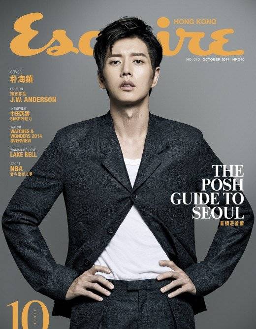 Park Hae Jin