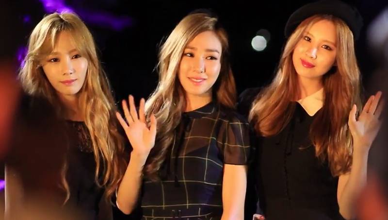 TaeTiSeo