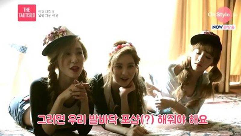 Taeyeon, Tiffany, Seohyun, TaeTiSeo