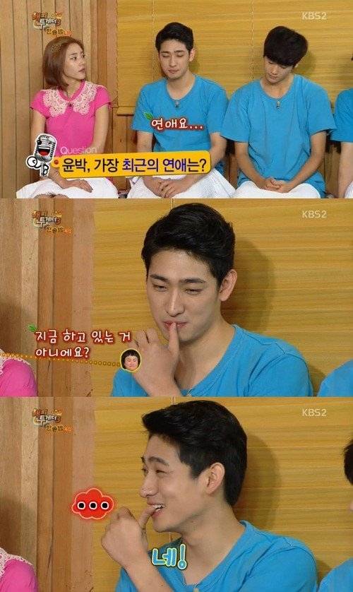 Yoon Park