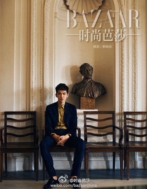 Kris Wu Stars in the Cover Story of Harper's Bazaar China July