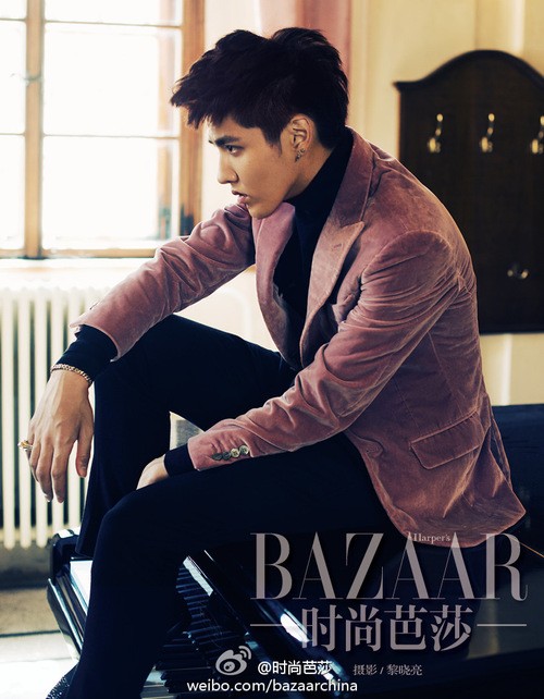 Kris Wu Stars in the Cover Story of Harper's Bazaar China July