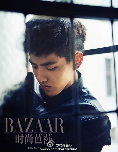 Kris Wu (Harper's Bazaar China)