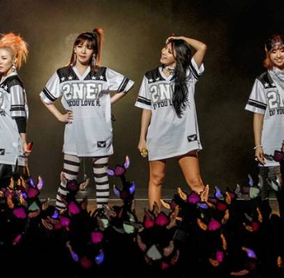 2NE1