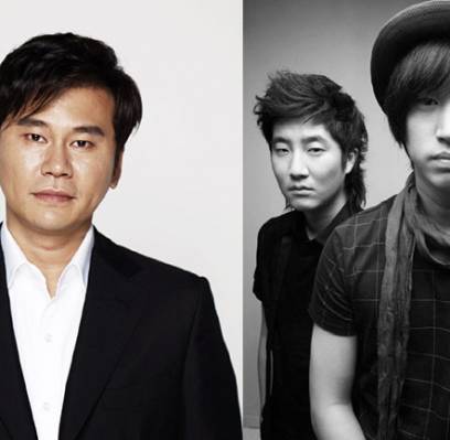 Epik High, Yang Hyun Suk