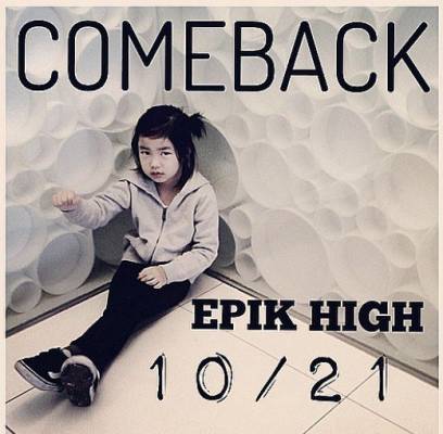 Epik High, Tablo, Haru