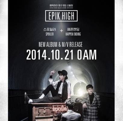 Epik High