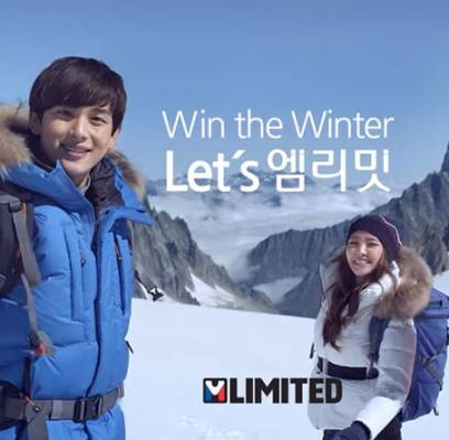 Eunji, Na-Eun, Eunji, Im Si Wan (Siwan)