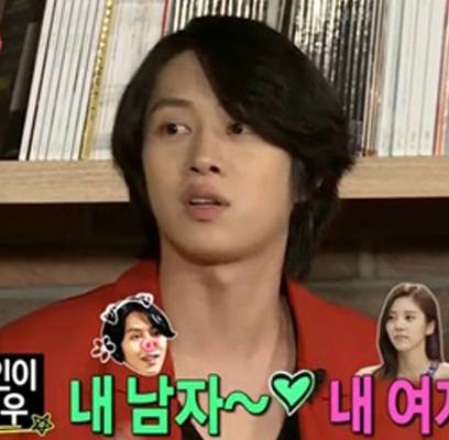 Heechul, Son Dam Bi