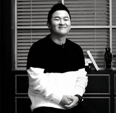 Huh Gak