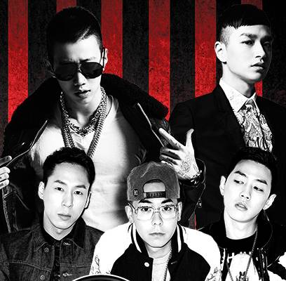 Jay Park, Simon D, GRAY, LOCO