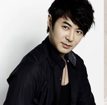 Junjin