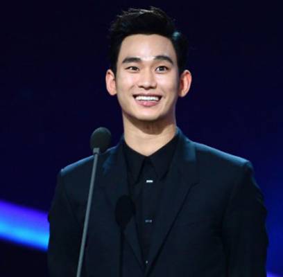 Kim Soo Hyun