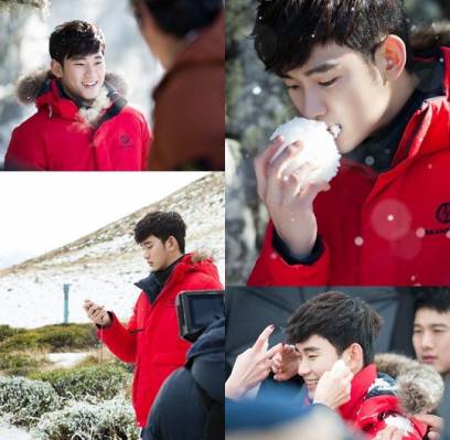 Kim Soo Hyun