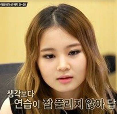 Lee Hi