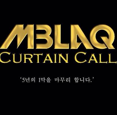 MBLAQ