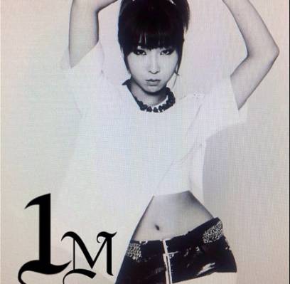 Minzy