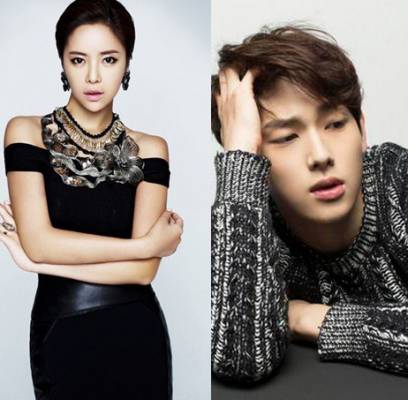 Im Si Wan (Siwan), Hwang Jung Eum