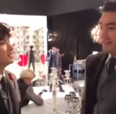 Super Junior, Siwon, Ryeowook