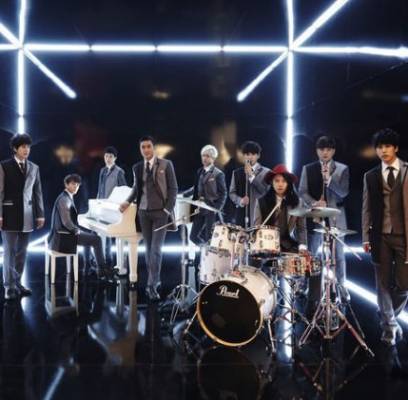 Super Junior