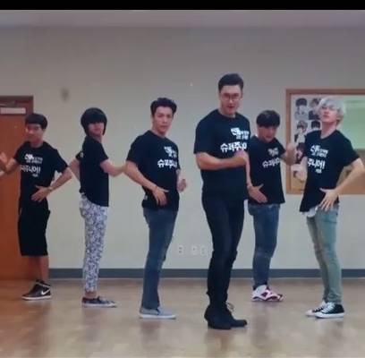 Super Junior